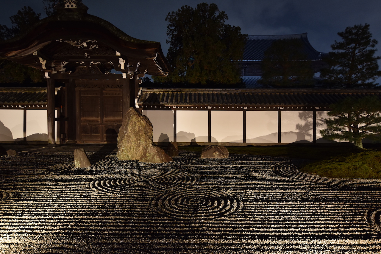 東福寺の枯山水庭園13