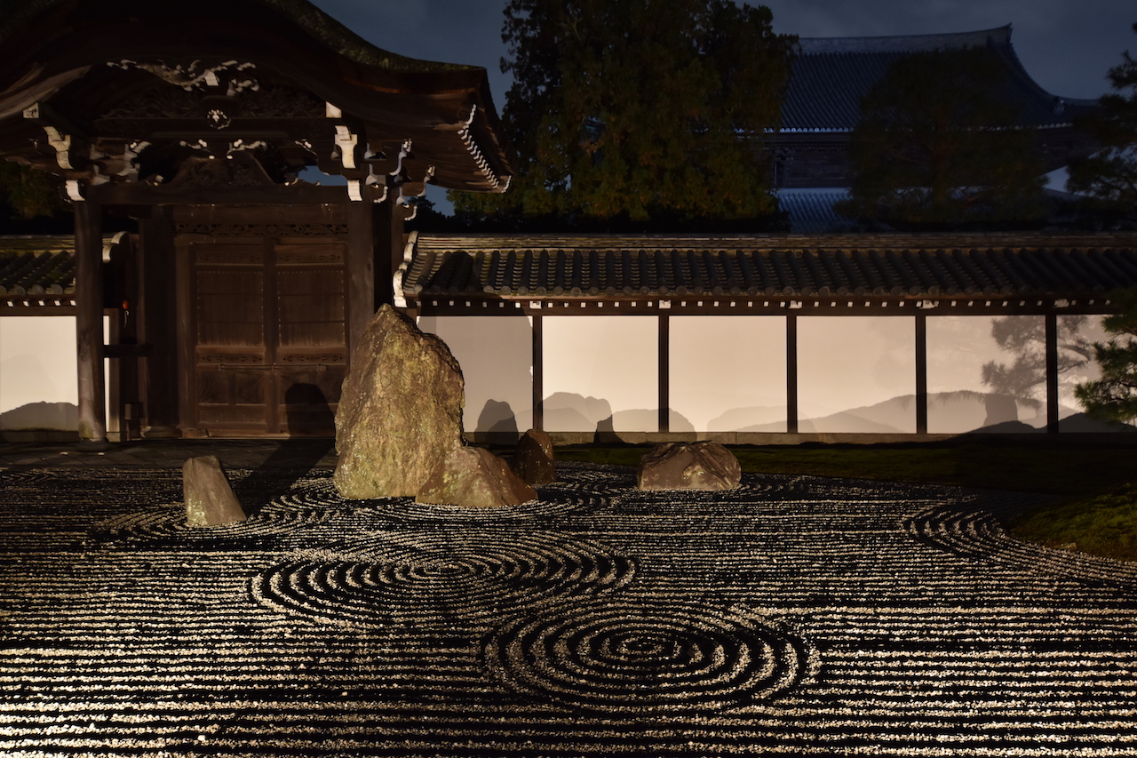 東福寺の枯山水庭園18